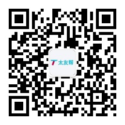 太友帮官方公众号_【非巨野】内蒙古SEO、网站优化、推广和运营公司